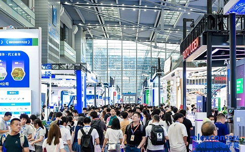 深圳国际电子展览会elexcon（现场照片）1