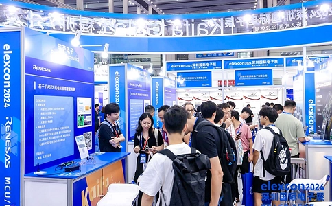 深圳国际电子展览会elexcon（现场照片）27