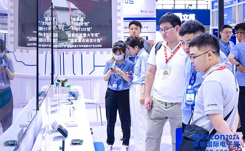 深圳国际电子展览会elexcon（现场照片）18