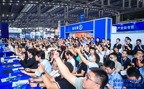 深圳国际电子展览会elexcon（现场照片）25