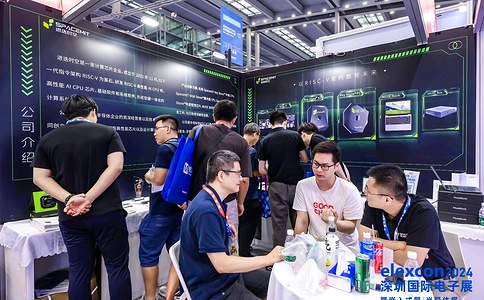 深圳国际电子展览会elexcon（现场照片）21