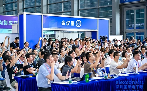 深圳国际电子展览会elexcon（现场照片）24
