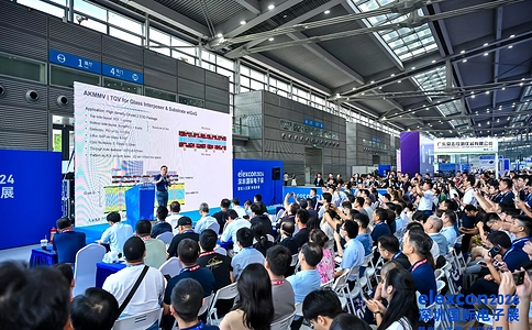 深圳国际嵌入式展览会elexcon（现场照片）50