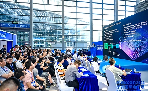 深圳国际嵌入式展览会elexcon（现场照片）20
