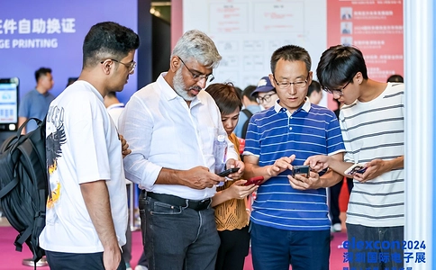 深圳国际嵌入式展览会elexcon（现场照片）43