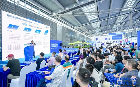 深圳国际嵌入式展览会elexcon（现场照片）14