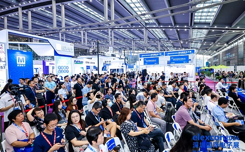 深圳国际嵌入式展览会elexcon（现场照片）15