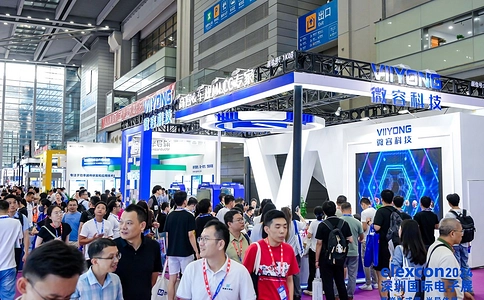 深圳国际嵌入式展览会elexcon（现场照片）34