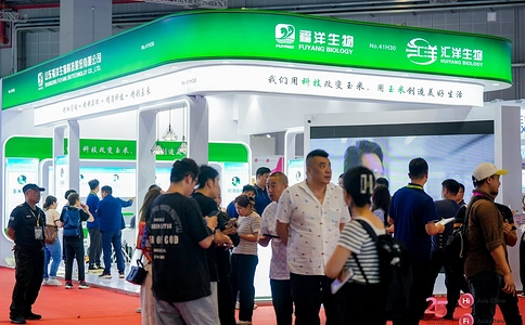 健康天然原料、食品配料展览会Hi & Fi Asia-China