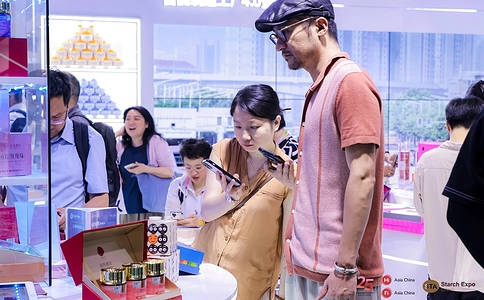 健康天然原料、食品配料展览会Hi & Fi Asia-China