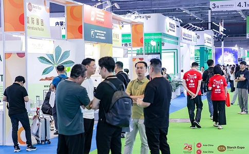 健康天然原料、食品配料展览会Hi & Fi Asia-China