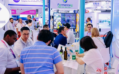 健康天然原料、食品配料展览会Hi & Fi Asia-China