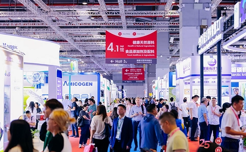 健康天然原料、食品配料展览会Hi & Fi Asia-China