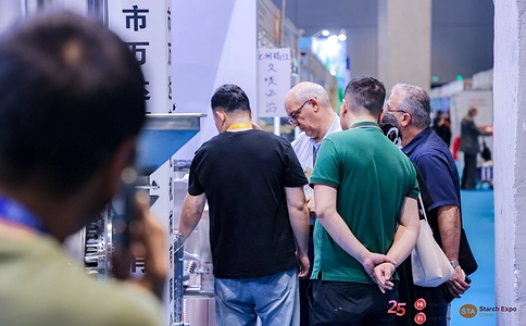 健康天然原料、食品配料展览会Hi & Fi Asia-China