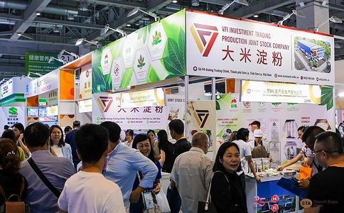 健康天然原料、食品配料展览会Hi & Fi Asia-China