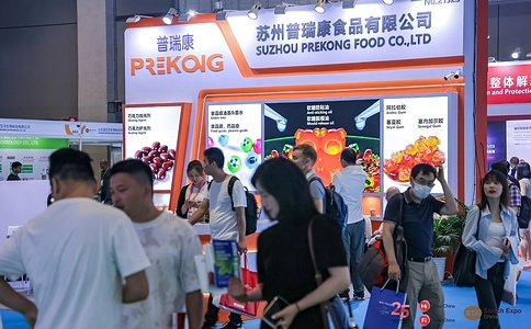 健康天然原料、食品配料展览会Hi & Fi Asia-China