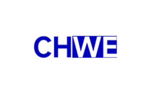 深圳全球跨境电商展览会CHWE