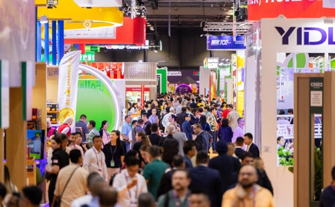 越南胡志明果蔬展览会ASIA FRUIT LOGISTICA