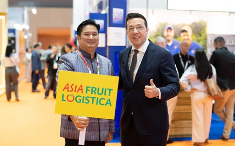 广州国际果蔬展览会ASIA FRUIT LOGISTICA