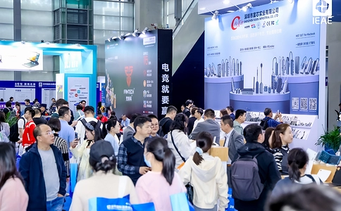 深圳国际消费类电子及家用电器展览会IEAE（现场照片）29