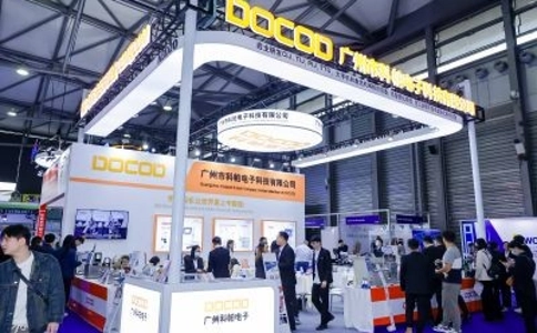 上海包装世界展览会interpack China