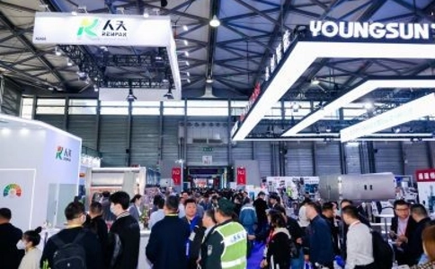 上海包装世界展览会interpack China