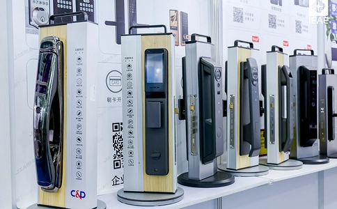 深圳国际消费类电子及家用电器展览会IEAE（现场照片）64