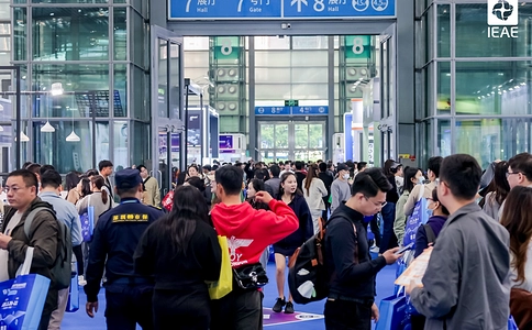 深圳国际消费类电子及家用电器展览会IEAE（现场照片）46