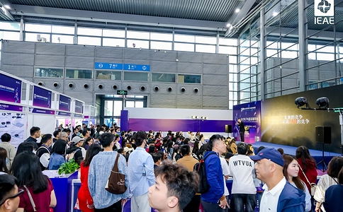 深圳国际消费类电子及家用电器展览会IEAE（现场照片）72