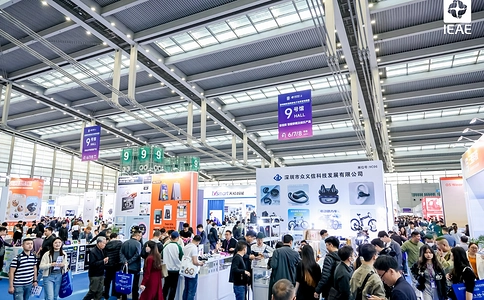 深圳国际消费类电子及家用电器展览会IEAE（现场照片）58