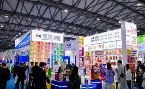 上海包装世界展览会interpack China