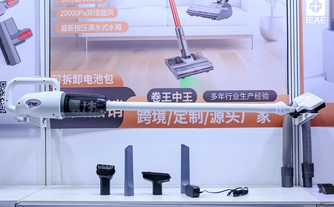 深圳国际消费类电子及家用电器展览会IEAE（现场照片）62