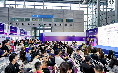 深圳国际消费类电子及家用电器展览会IEAE（现场照片）68