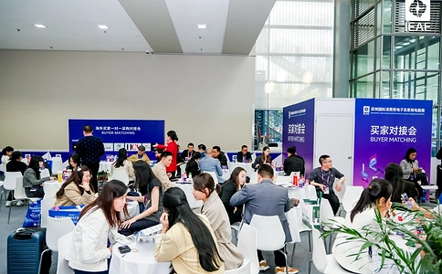 深圳国际消费类电子及家用电器展览会IEAE（现场照片）53