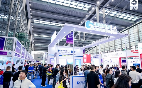 深圳国际消费类电子及家用电器展览会IEAE（现场照片）56