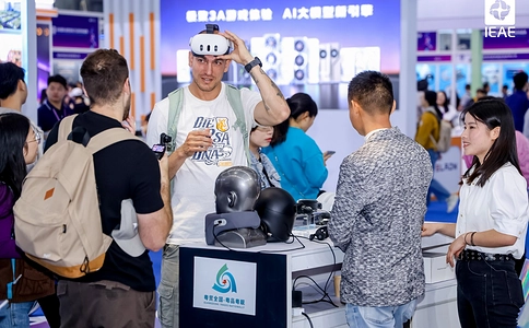 深圳国际消费类电子及家用电器展览会IEAE（现场照片）16