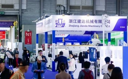 上海包装世界展览会interpack China