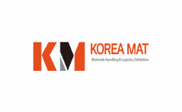 韩国首尔物流产业展览会