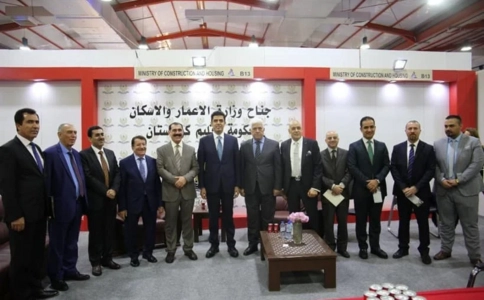 伊拉克建材展览会Iraq Build Expo(现场照片)5