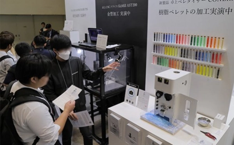 日本大阪涂料展览会Paint & Coating Japan(现场照片)4