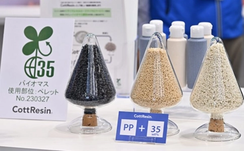 日本大阪涂料展览会Paint & Coating Japan(现场照片)12