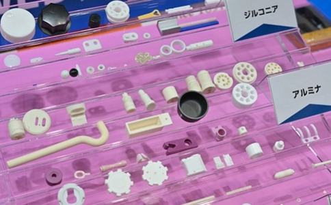 日本大阪涂料展览会Paint & Coating Japan(现场照片)10
