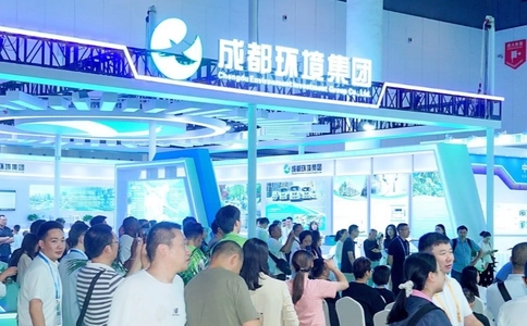 中国环博会（成都）IE Expo（现场照片）4