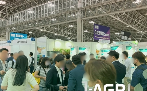 日本东京农业展览会J-AGRI (现场照片)2