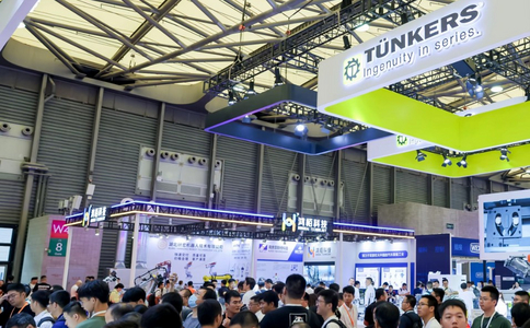上海国际汽车制造技术与装备及材料展览会