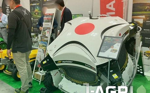 日本东京农业展览会J-AGRI (现场照片)5