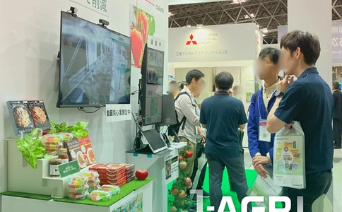 日本东京农业展览会J-AGRI (现场照片)14