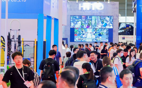 上海国际汽车制造技术与装备及材料展览会