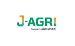 日本东京农业展览会 J-AGRI 