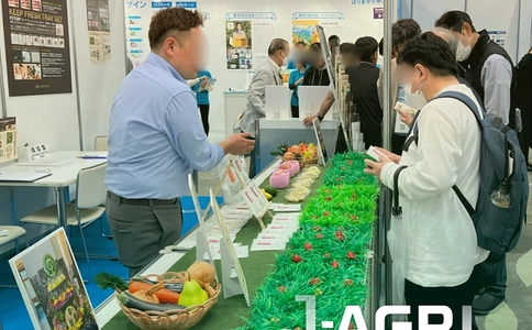日本东京农业展览会J-AGRI (现场照片)13